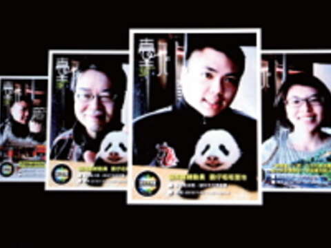 想當《臺北畫刊》 的封面人物?快來參觀「臺北夜未眠特展」並拍張照如願吧!(攝影/王能佑)