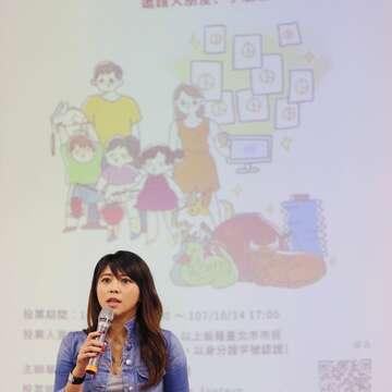 觀傳局局長陳思宇邀請大家公民參與共創美好的臺北