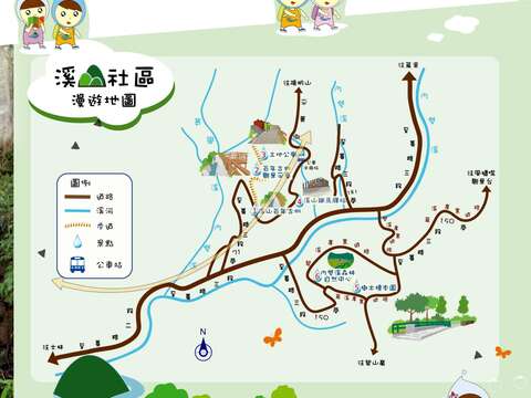溪山社區漫遊地圖