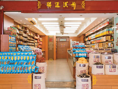 聯通漢芳在參與店家改造計畫後煥然一新,大獲好評。(圖/台北市商業處提供)
