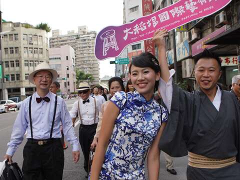 TPEDOIT: Dadaocheng Ranked among Top 3 Destinations for International Tourists