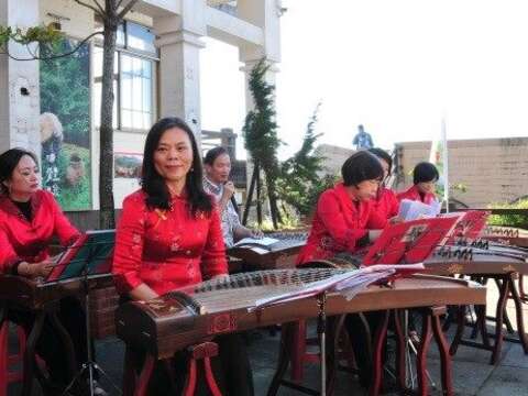 2018 Nangang Tea Mountain Autumn Joy Festival to Take Place October 21