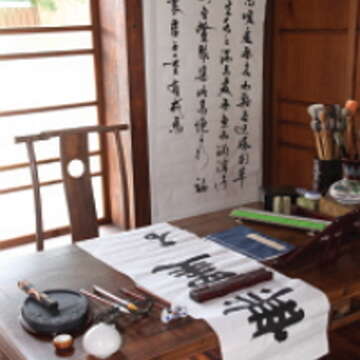 落腳齊東街宿舍群的台北書畫院。（攝影／王能佑）