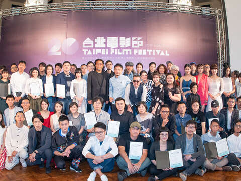台北電影節_2018第20屆台北電影獎入選劇組大合照