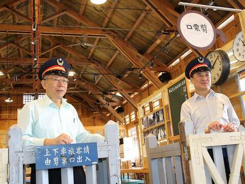 Mayor: Infuse Beitou City Museum with Life and Stories