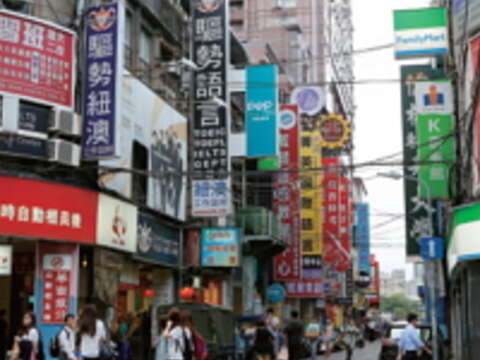 臺北著名的補習街──南陽街是《南方小羊牧場》的主要場景,男女主角在這裡展開青春甜美的戀情。(攝影/楊智仁)