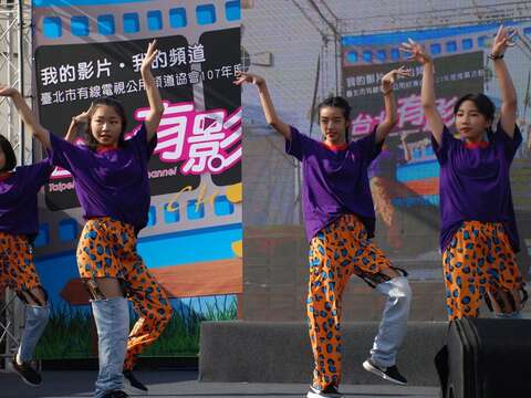 「台北有影3」影片徵選頒獎典禮暨成果展」開場熱舞表演_請來學生團體熱翻全場.JPG