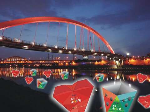 相約彩虹橋 許下一盞盞美麗的願望~「臺北市2018多元文化活動~南洋水燈節」11/4璀璨登場