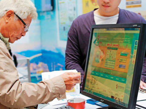 台北地政雲提供民眾及業者便利的地政資訊使用服務。（圖／台北市地政局提供）