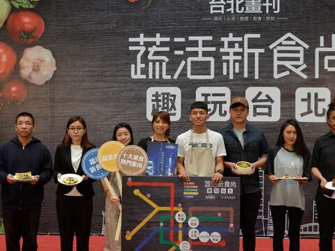 台北為全球十大素食熱門都市之一 觀傳局長陳思宇邀請大家感受台北單純蔬食滋味，體驗你所未見的蔬食新風潮。