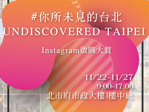 ＩＧ大圖最新大banner