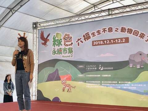 觀傳局陳局長思宇蒞臨六福綠色永續市集