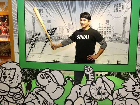 周思齊收藏借展台北探索館.JPG