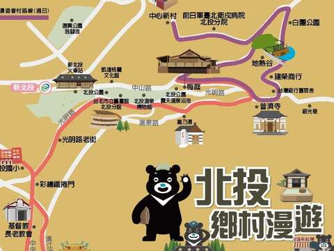 熊讚推薦北投鄉村漫遊私房景點路線