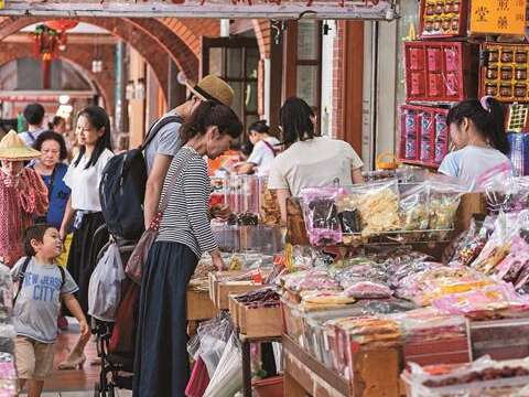 TAIPEI WINTER 2018 Vol.14
