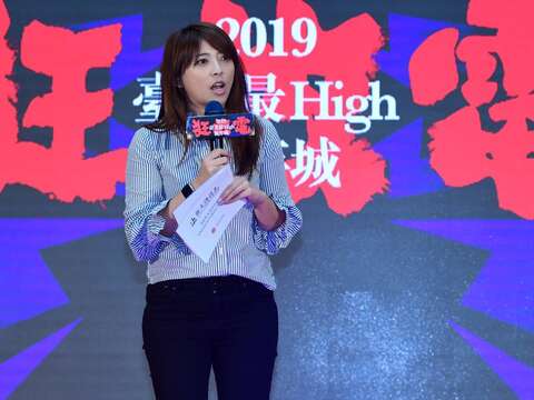 臺北市政府觀光傳播局局長陳思宇正式宣布跨年卡司及亮點