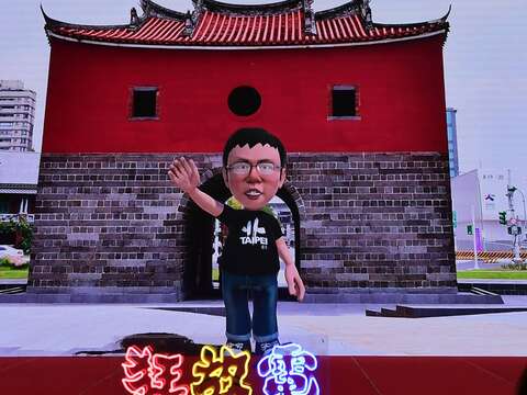 記者會上結合高科技VR技術，打造虛擬市長帶著大家趴趴走