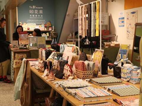 TAIPEI 冬季号 2018 Vol.14 Fifty Suggestions for a Day in Dadaocheng