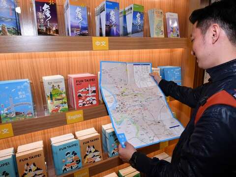 New Visitor Information Center Open at AMRT Taipei Station