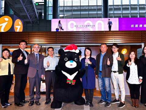 New Visitor Information Center Open at AMRT Taipei Station