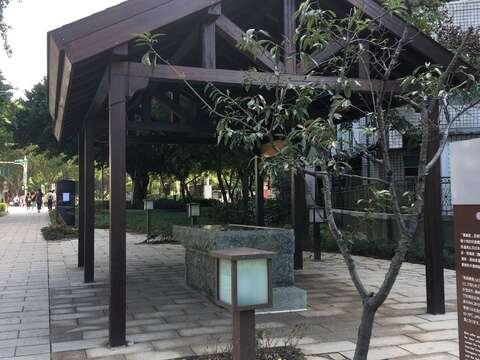 신베이터우 온천 삼중주 치싱공원 손담그기 온천 맛보기체험