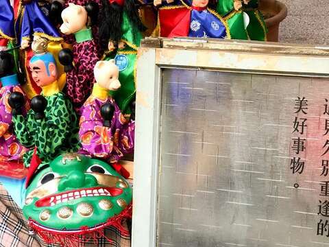 Feria del mercado de navidad en Dadaocheng
