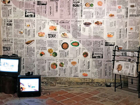 《家的食譜－社子報》是由藝術家與社子島媽媽合力完成。（圖／關渡自然公園提供）
