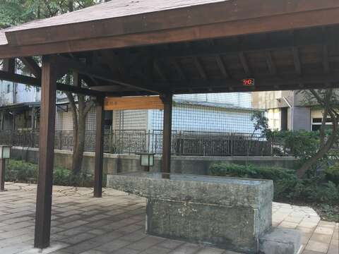 新北投温泉三重奏 まずは七星公園で「手湯」！