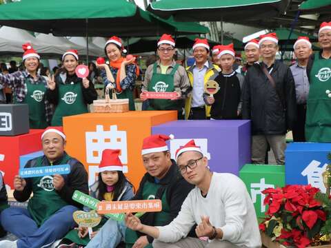 花博農民市集歡樂聖誕月