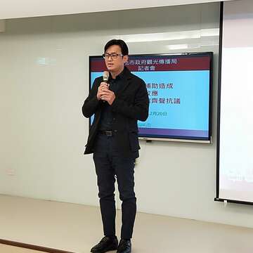 台灣旅宿生活產業協會魏秋富理事長現身與觀傳局齊聲呼籲
