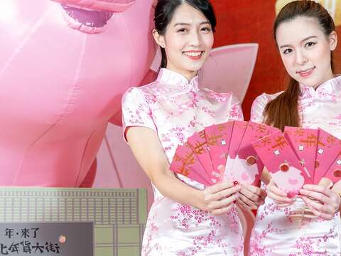 三款年獸豬發財金紅包袋