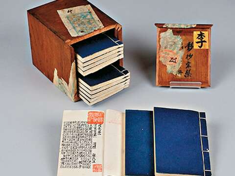 時人所稱的口袋書、掌中書，即古代的「巾箱本」。（圖／國立故宮博物院提供）