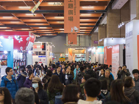 台北國際書展是愛書人每年必來朝聖的出版盛會。
