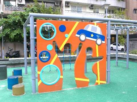 敦仁公園