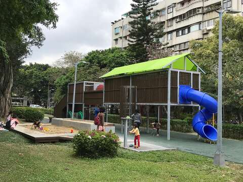 三民公園