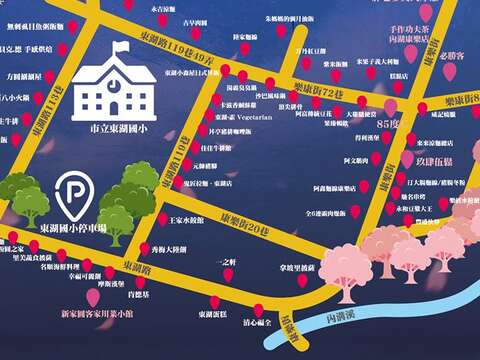 内湖楽活公園のサクラが華やかに登場