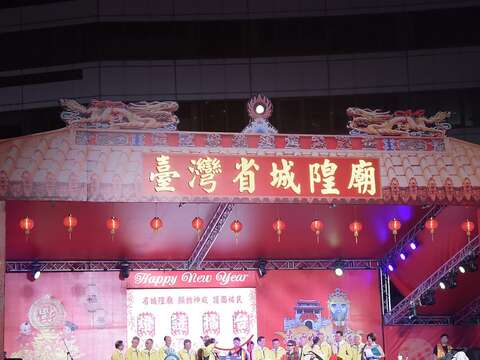 台灣省城隍廟燈於燈節期間在中山堂前廣場舉辦「猜燈謎」活動，並準備豐富的獎品等你來挑戰！