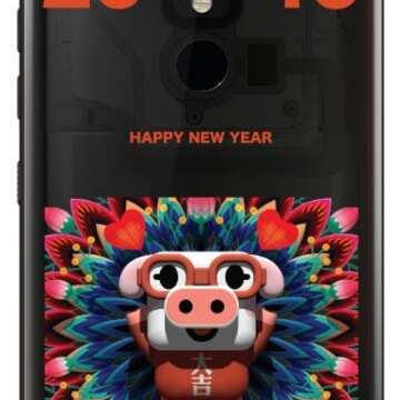 LINE電子集章活動大獎包含htc_U12手機，有「豬寶款」、「心花怒放款」、「熊讚款」等燈節特製款，應景又可愛！