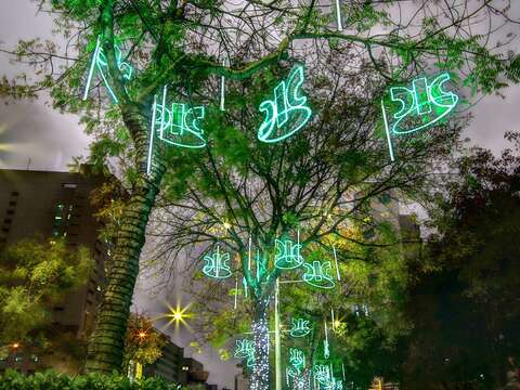 TAIPEI WATER文創字母 驚豔2019臺北燈節