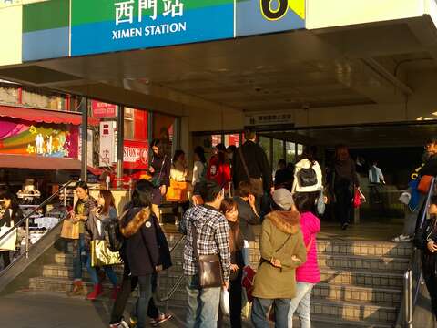 MRT Ximen, Beimen Station to Suspend Bicycle Access February 16, 17, 24