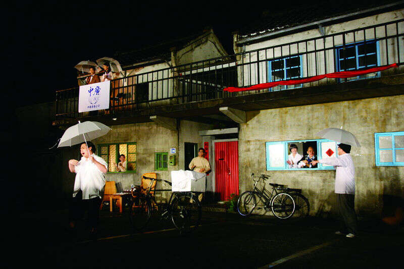 2013臺北眷村文化節