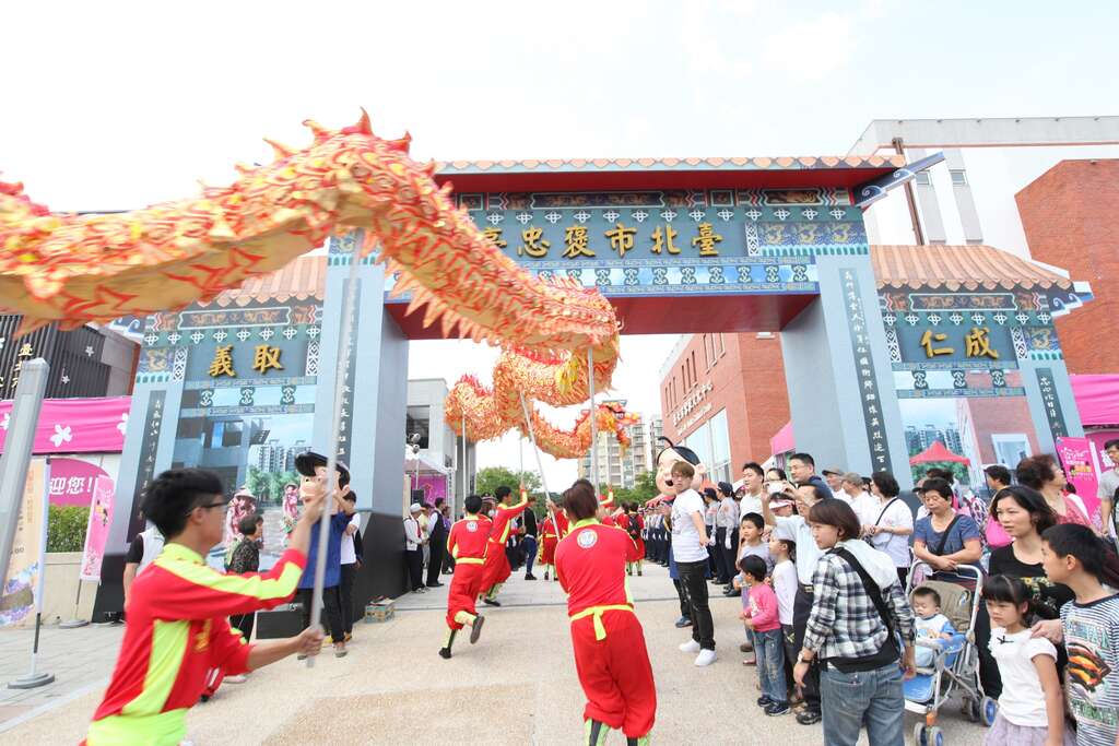2013客家義民嘉年華