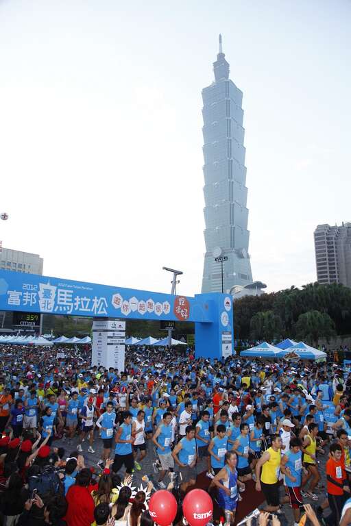 2013臺北馬拉松