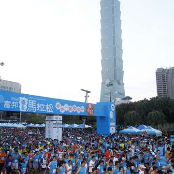 2013臺北馬拉松