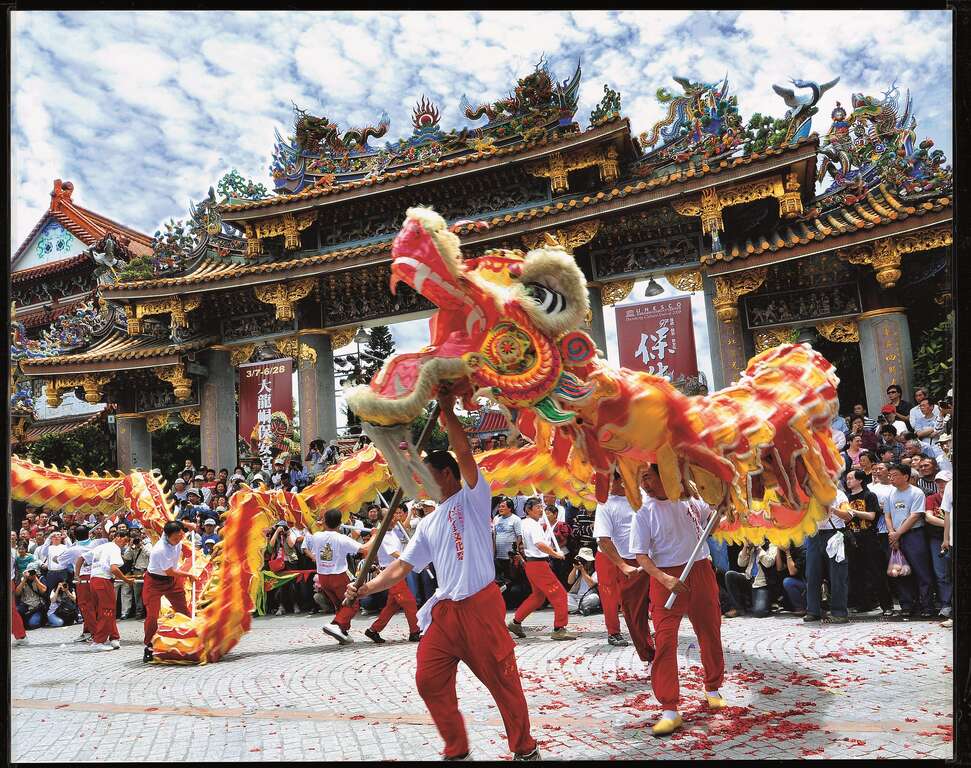 保生文化祭