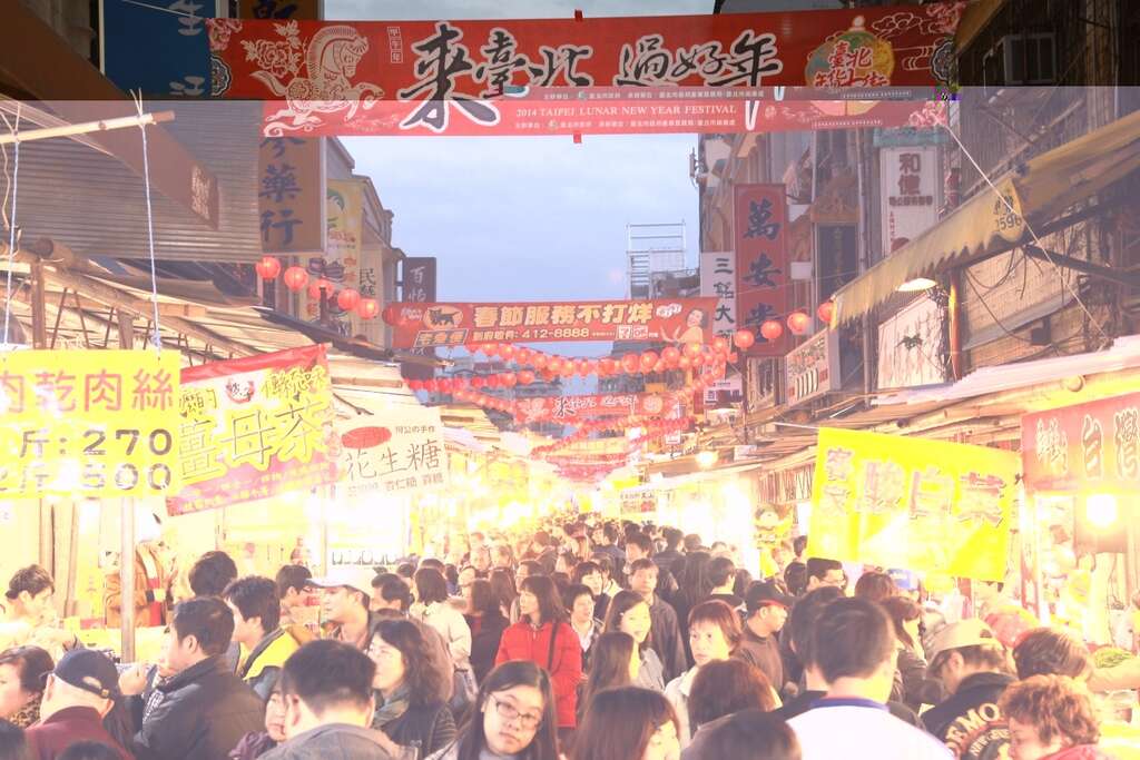 2015來臺北過好年-商圈年貨大街