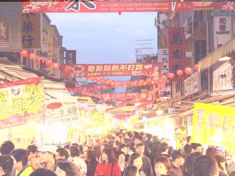 2015來臺北過好年-商圈年貨大街