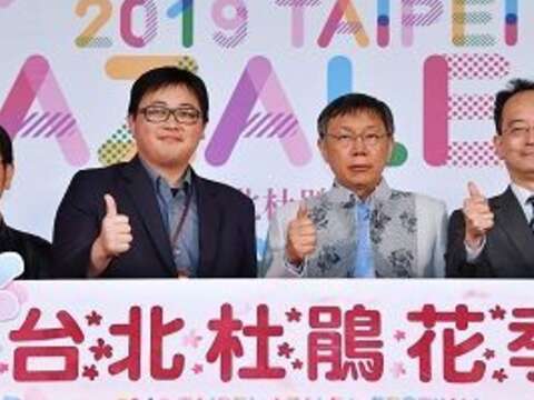 Taipei Azalea Season Becoming a Cultural Icon, Says Mayor