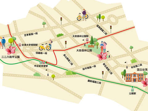 TAIPEI 春季号 2019 Vol.15--彩りを楽しむ絶景花見ルート
