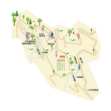 TAIPEI 春季号 2019 Vol.15--彩りを楽しむ絶景花見ルート